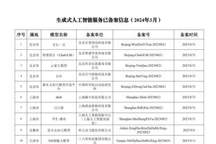 CBA常规赛第14轮最佳阵容：吉伦沃特领衔 贺希宁&陈培东在列